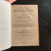 Настольный Энциклопедический cловарь Гранат в 8 томах